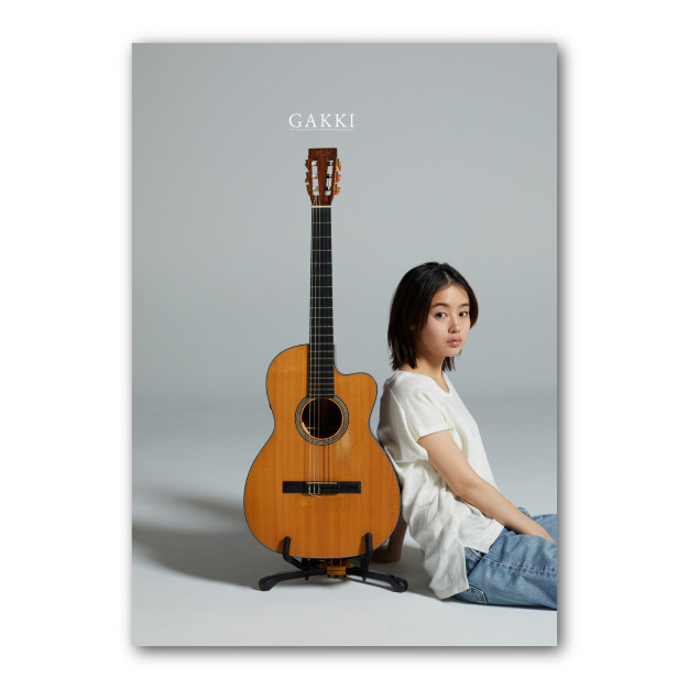 NEWS | 藤原さくら オフィシャルファンクラブ「Meating」