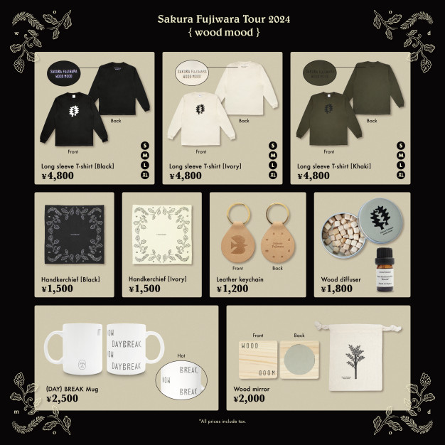 藤原さくら gine meating ファンクラブ限定グッズ特典など NEWS | 藤原さくら オフィシャルファンクラブ「Meating」