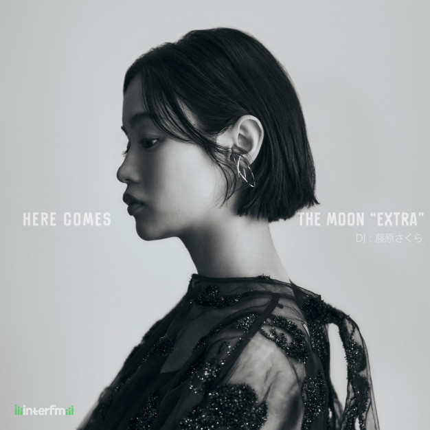 非売品】藤原さくら FC限定 プレートTalk and Meat 2025 NEWS | 藤原