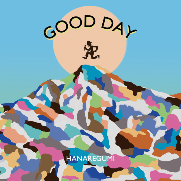 ハナレグミ NEWアルバム「GOOD DAY」収録曲「チキンカチャトラ」に歌唱参加！