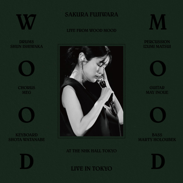 ライブ映像作品「Sakura Fujiwara Tour 2024 wood mood Live at NHK Hall」が12月25日(水)にリリース決定！